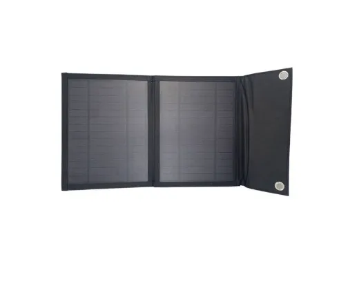 15W Ultra-Portable Folding Solar Panel (Travel Essential)