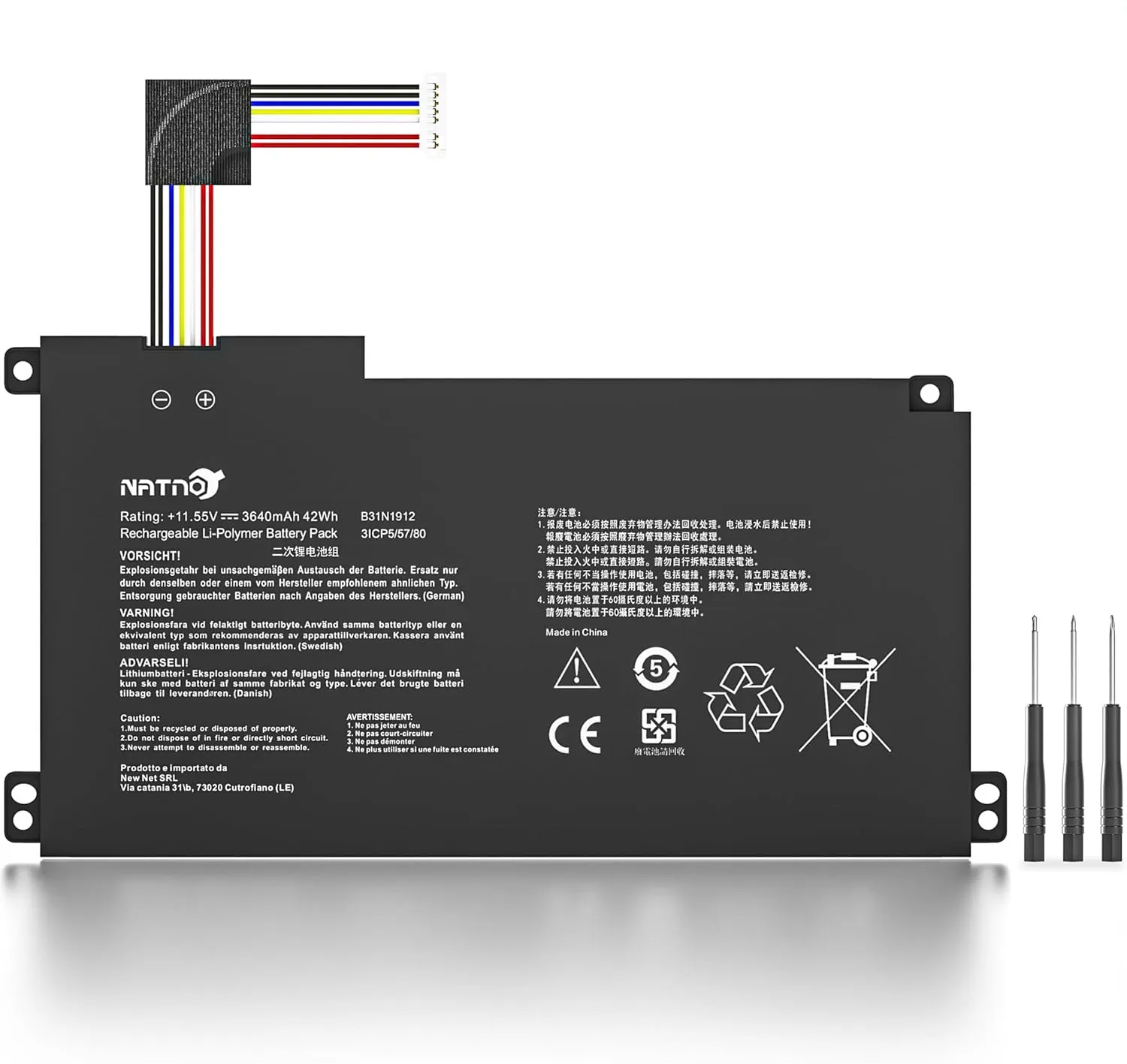 B31N1912 C31N1912 Laptop Battery Replacement for ASUS VivoBook 14 15 E410 E510 L410 L510 E410M E410MA L410MA E410KA E510M E510MA E510KA 11.55V 42Wh