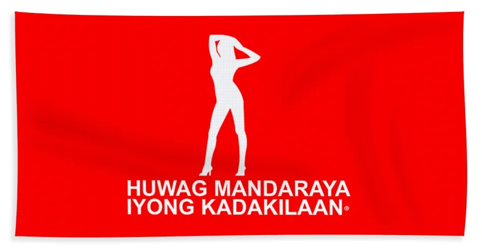Filipino  - Beach Towel