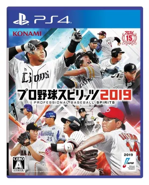 Pro Yakyuu Spirits 2019 [Japan Import]