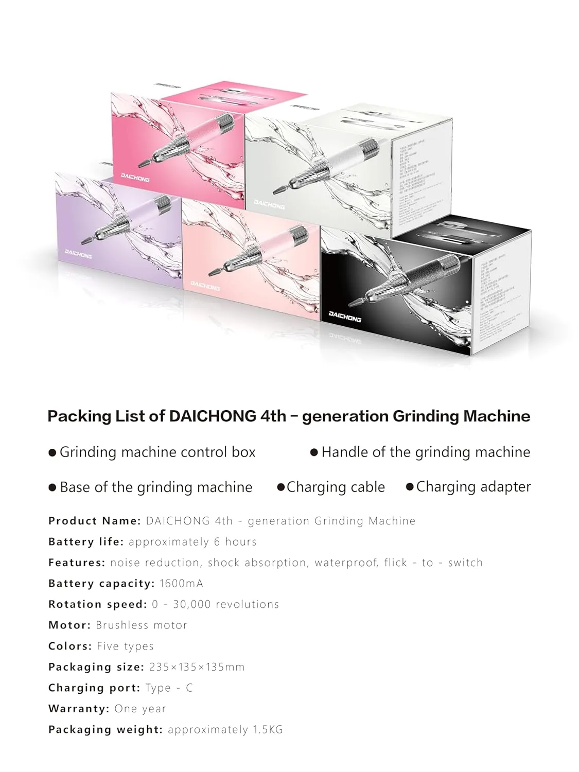 The DAICHONG 4th-gen Nail Drill: Professional, 30000 RPM. Rechargeable, for Acrylic & Gel Nail Work. Shake to Switch Rotation. (Bright red)