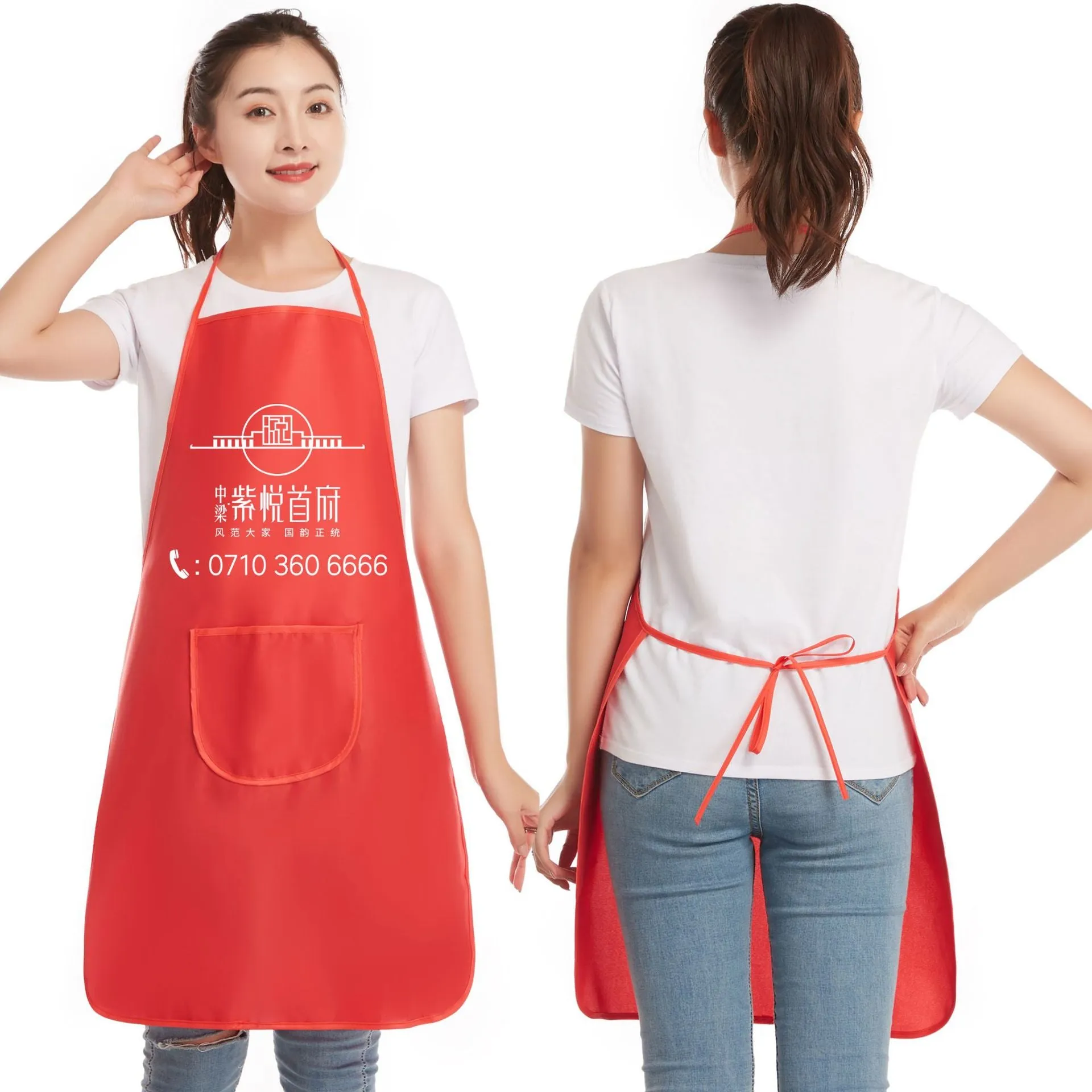 Waterproof pvc apron custom